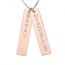 Rose Gold Vertical Bar Necklace with Two Names
