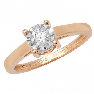 9ct Yellow Gold 0.27ct Diamond Illusion Solitaire Ring 